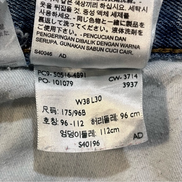 Levi’s 516 Straight Leg Jeans Men’s fits 36x28 Blue Faded Distressed Classiccore - Picture 15 of 15